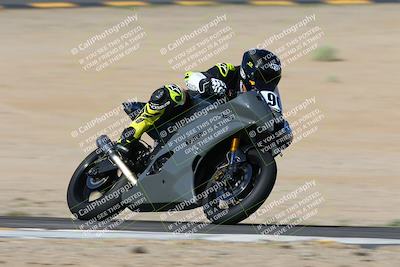 media/Oct-06-2024-Race Pace (Sun) [[d7d39ec7ad]]/9-Bowl Exit (940am)/